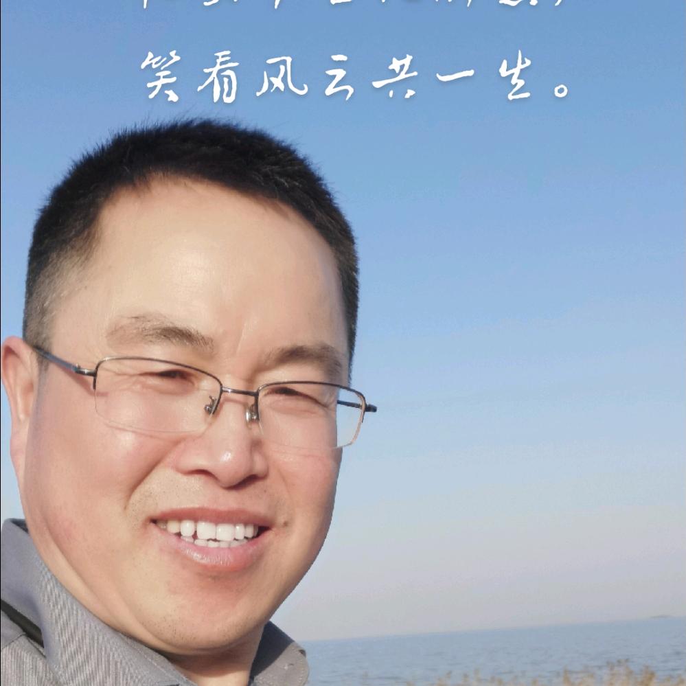 醉仙七哥