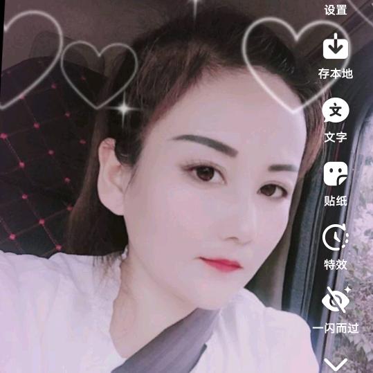 青涩的微笑👭