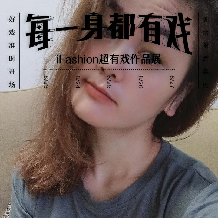 珍珠
