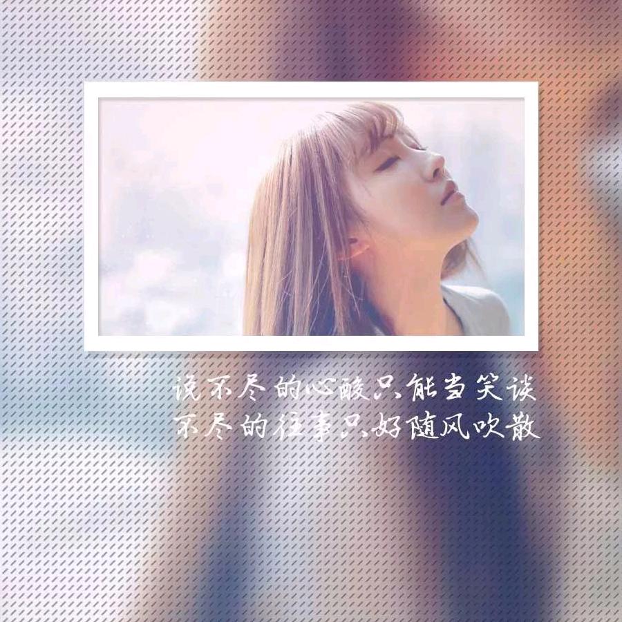 💋周💕周♦️