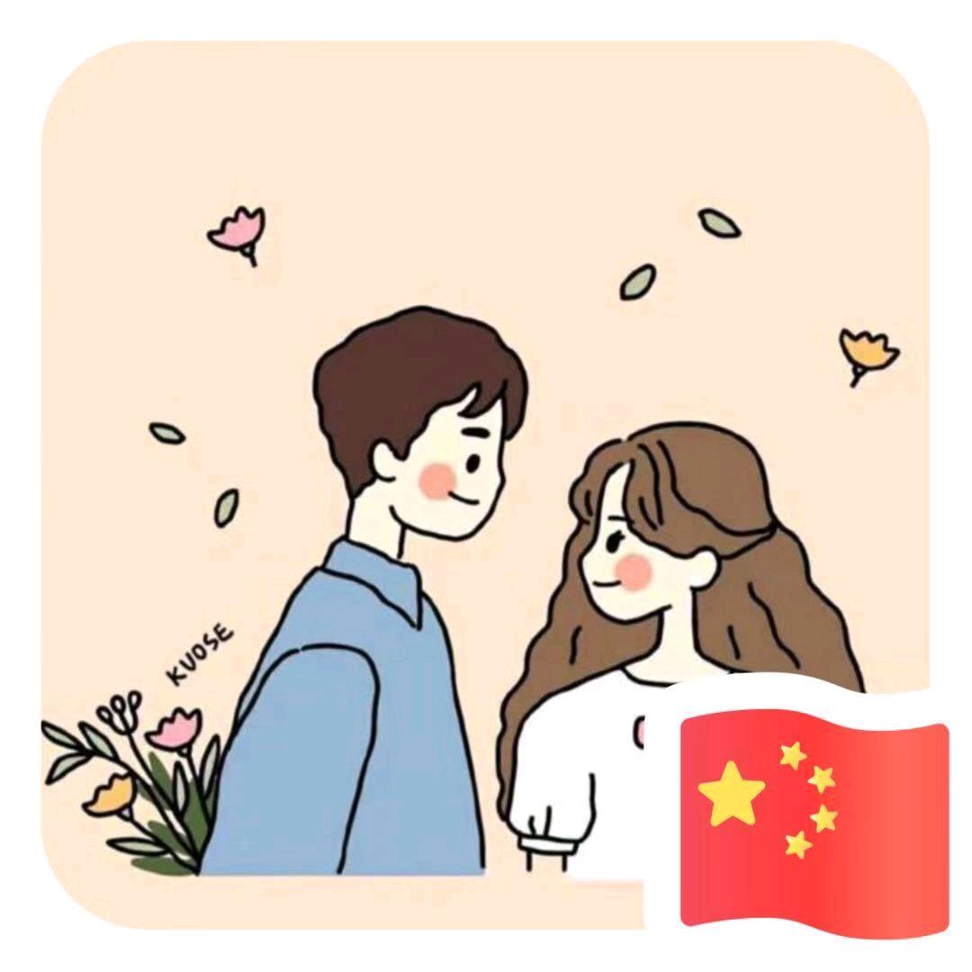 孤墨