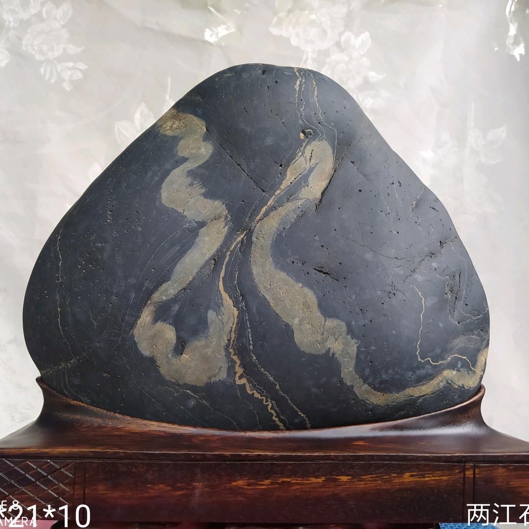 两江石痴