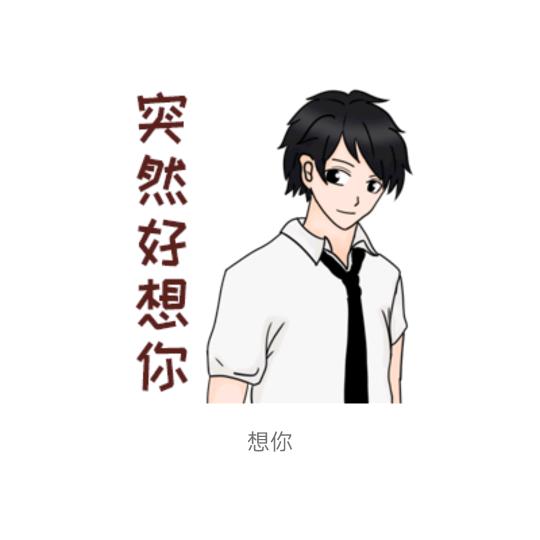 专业赚钱。