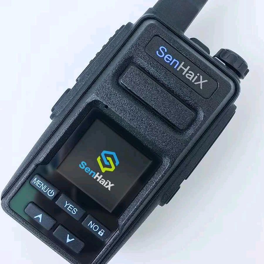 东哥对讲机诚信小店