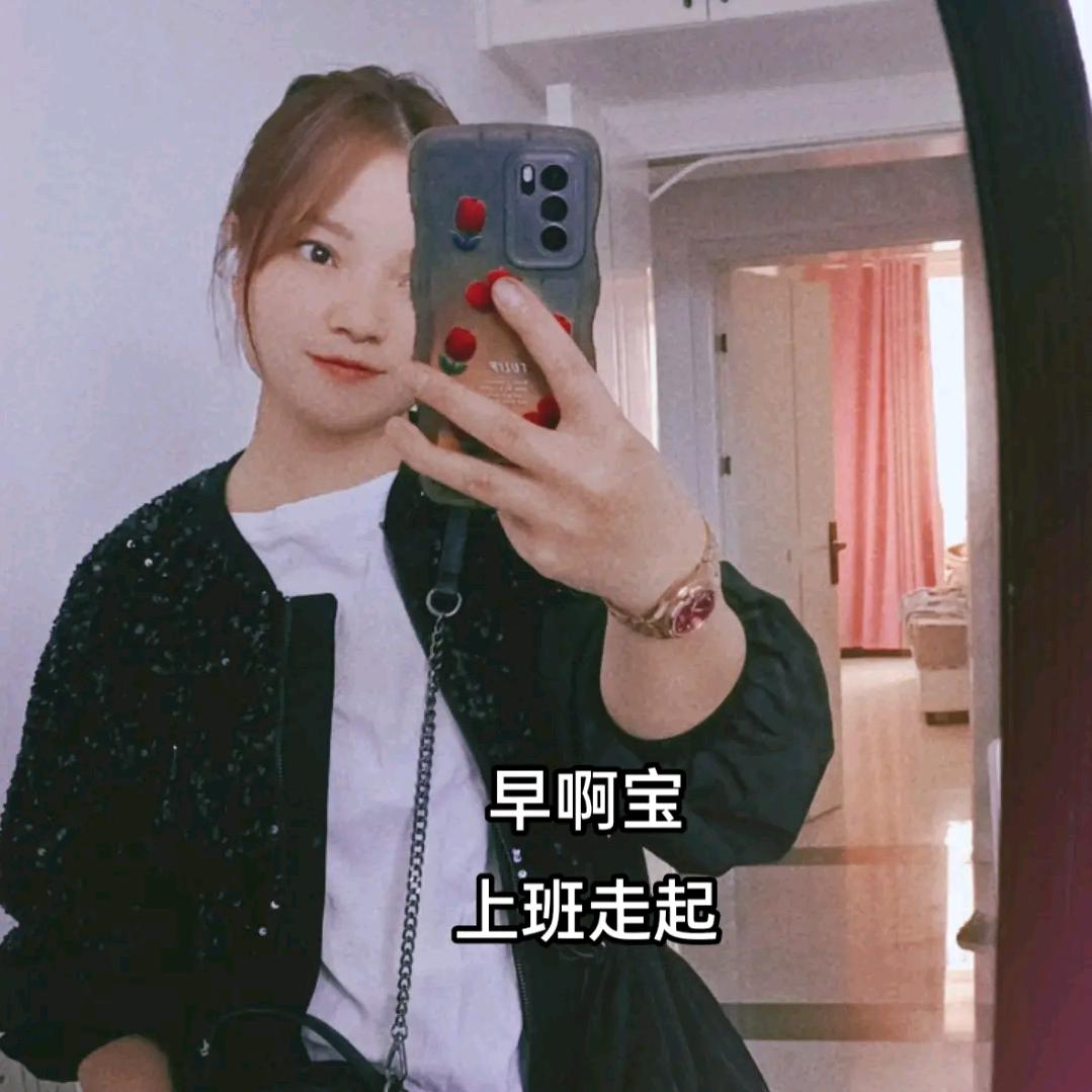 常营 小雪发艺💇