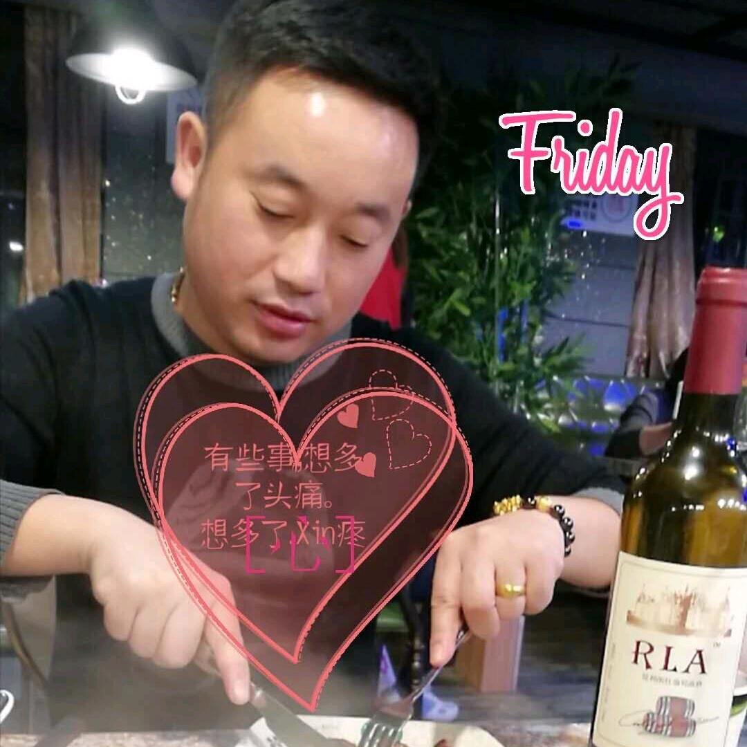 🕊꧔ꦿ᭄💞缺根金半金八两💕 ❧⁵²