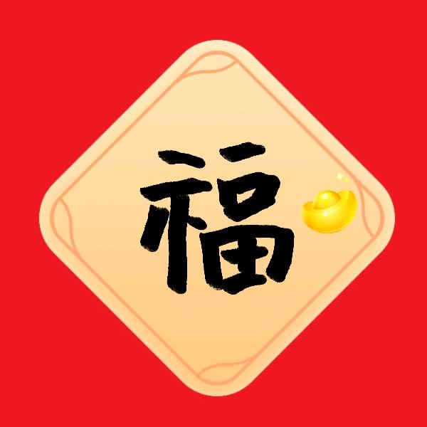 蓝色天空