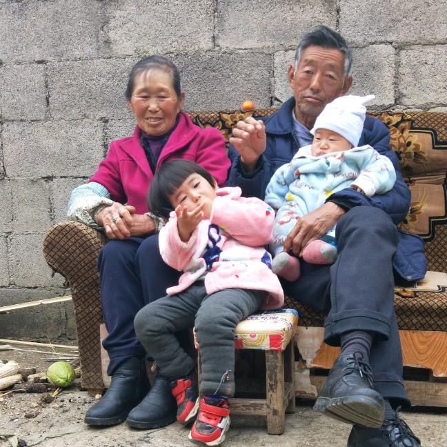 幸福一家👪👪