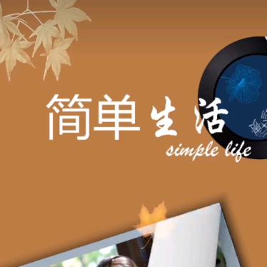 拼博