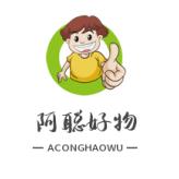 兆谷商贸(阿聪好物)