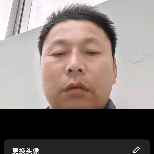 真爱永怛