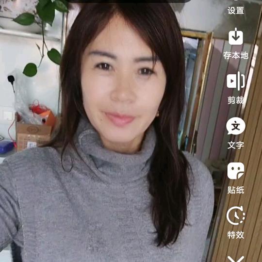 冰凉女人