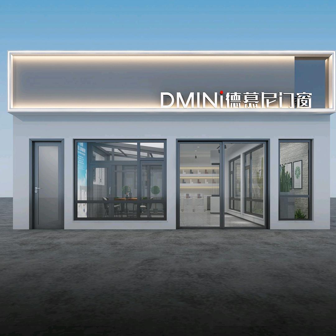 九龙湖店德慕尼门窗,雷铃国