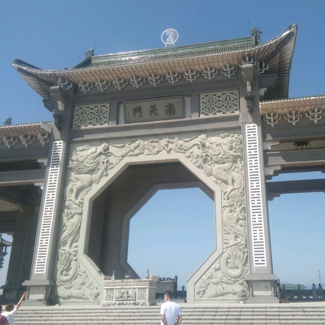 戏迷之王