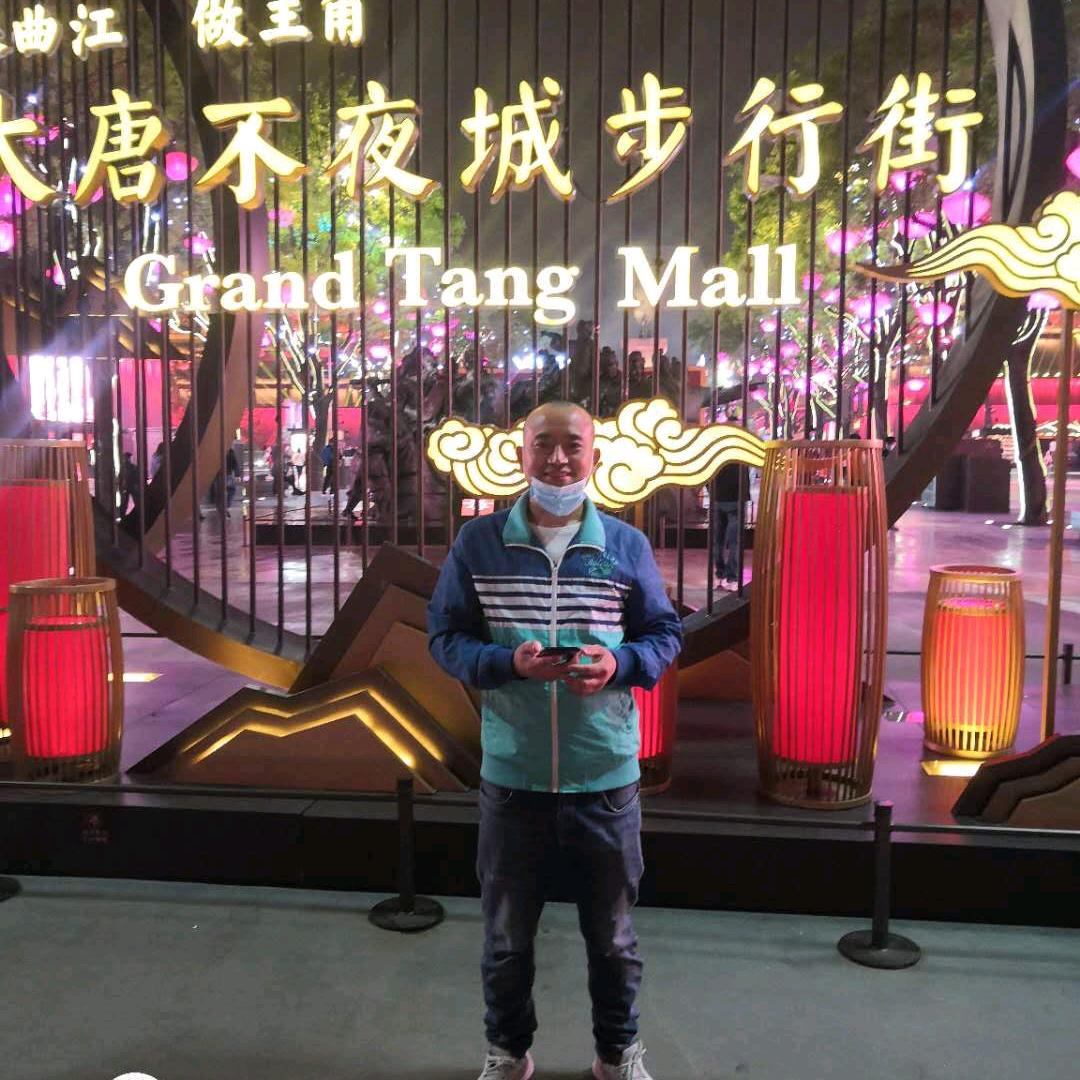 前程似锦……………贝贝