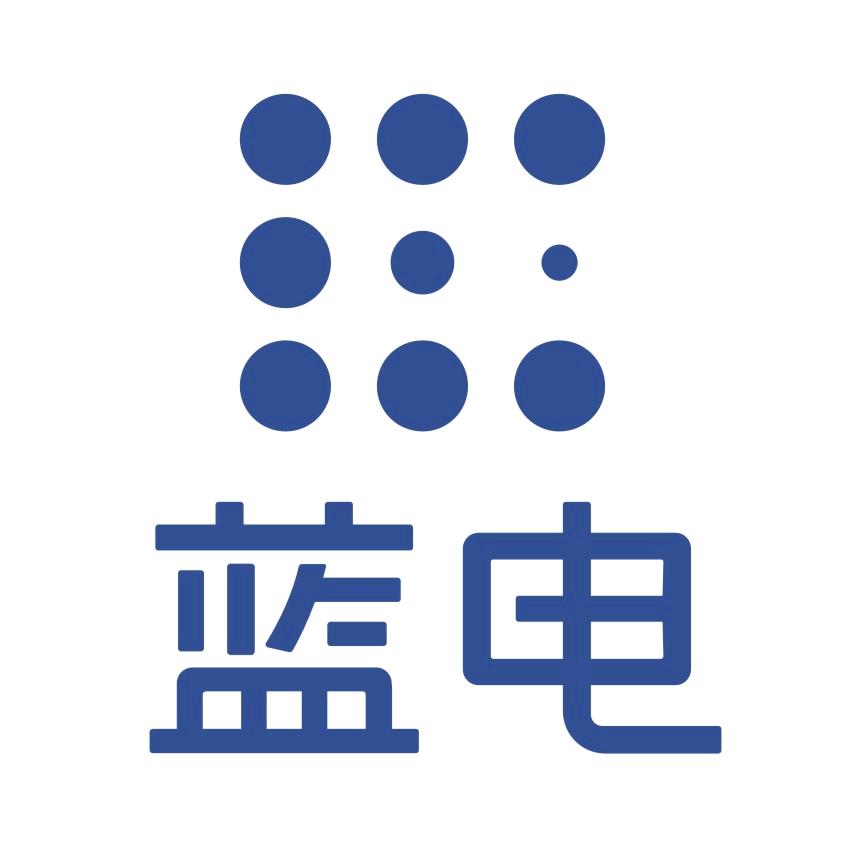 陕西正康蓝电汽车体验中心