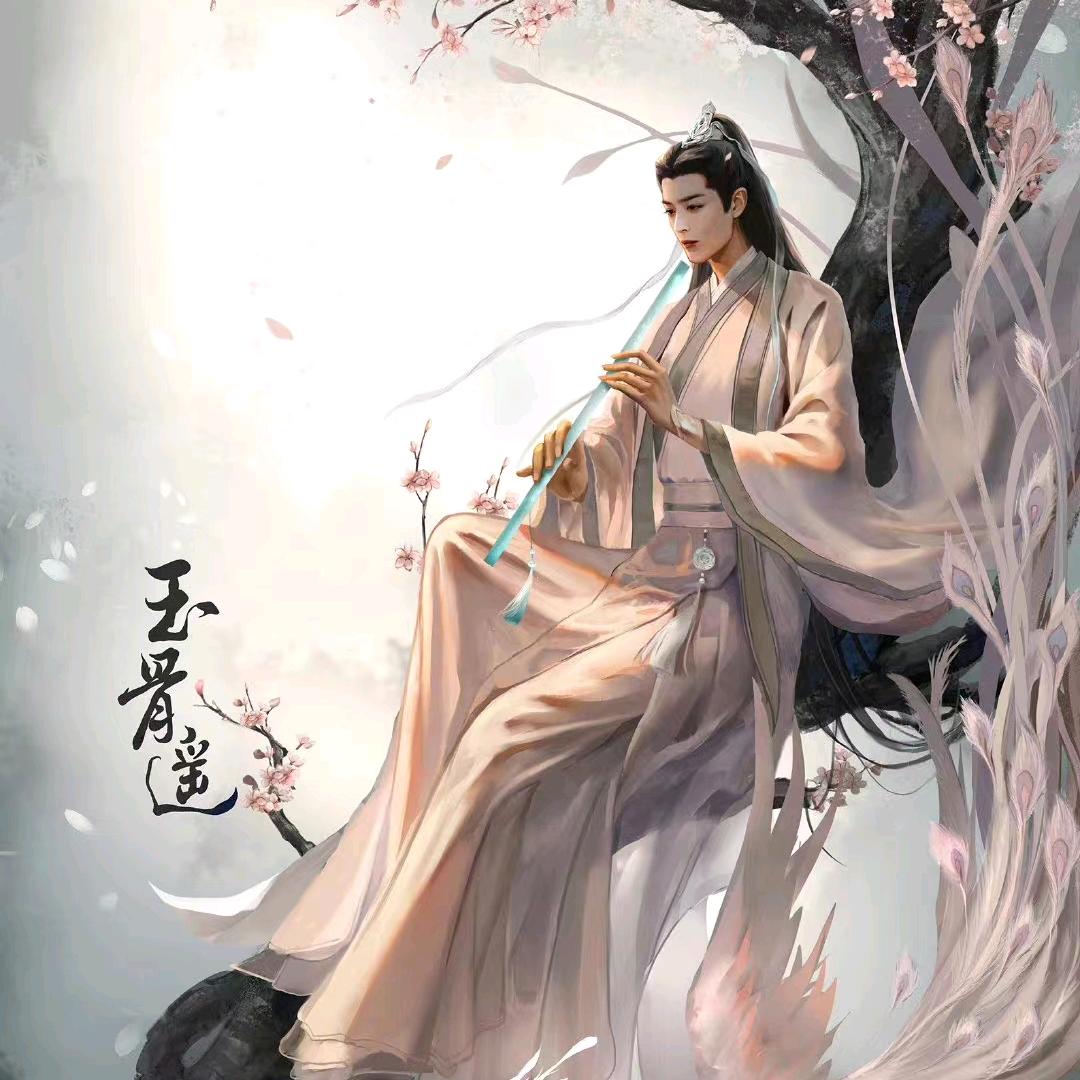 小木马