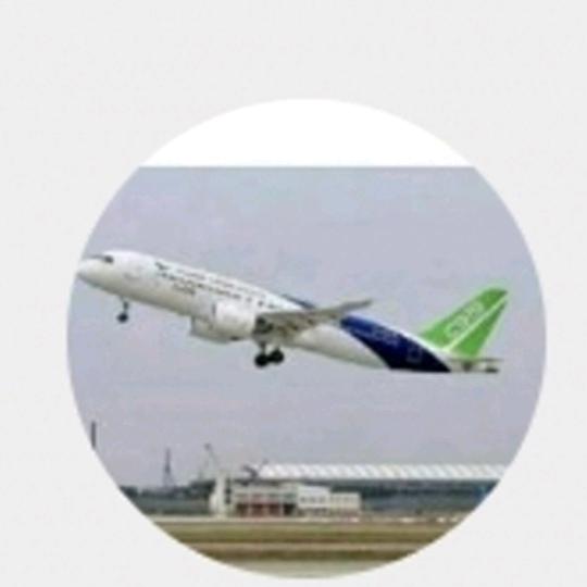 碧海蓝