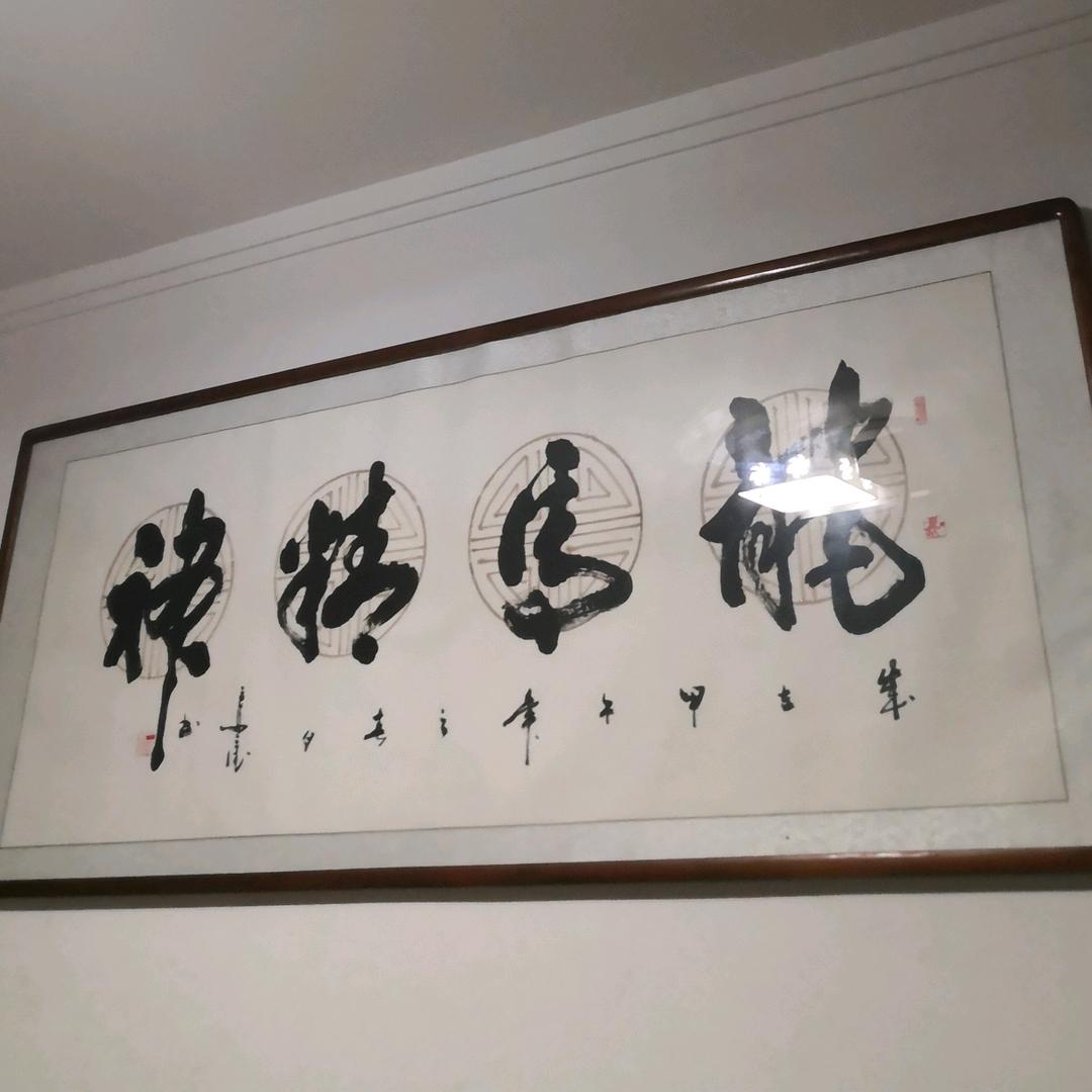 曹武龍