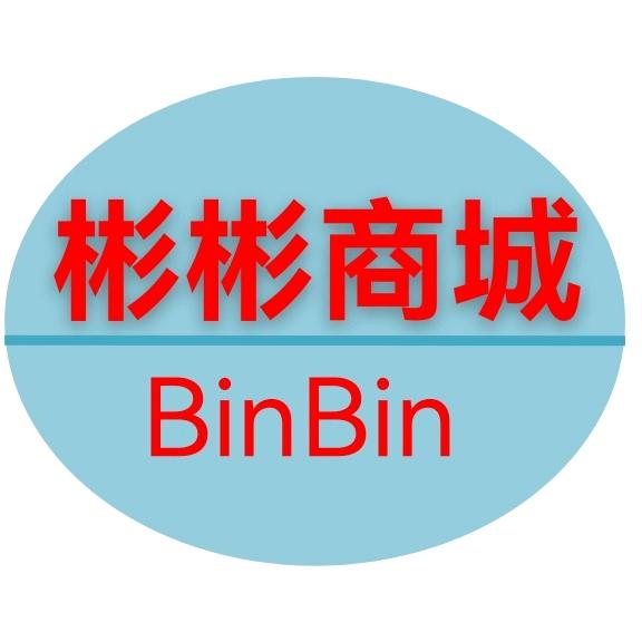傲俊紫百货