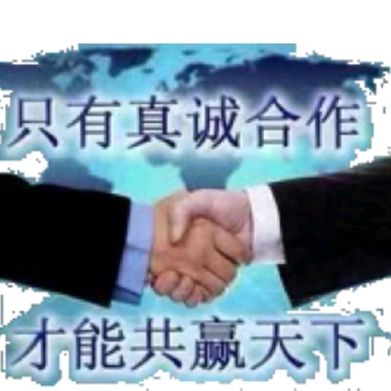电子烟花