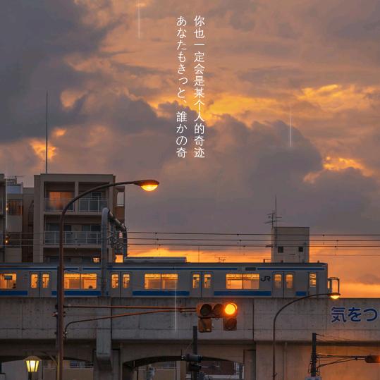 无岸
