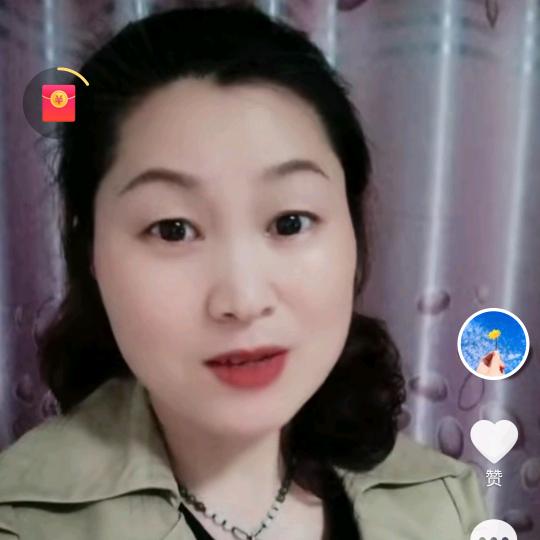 太阳