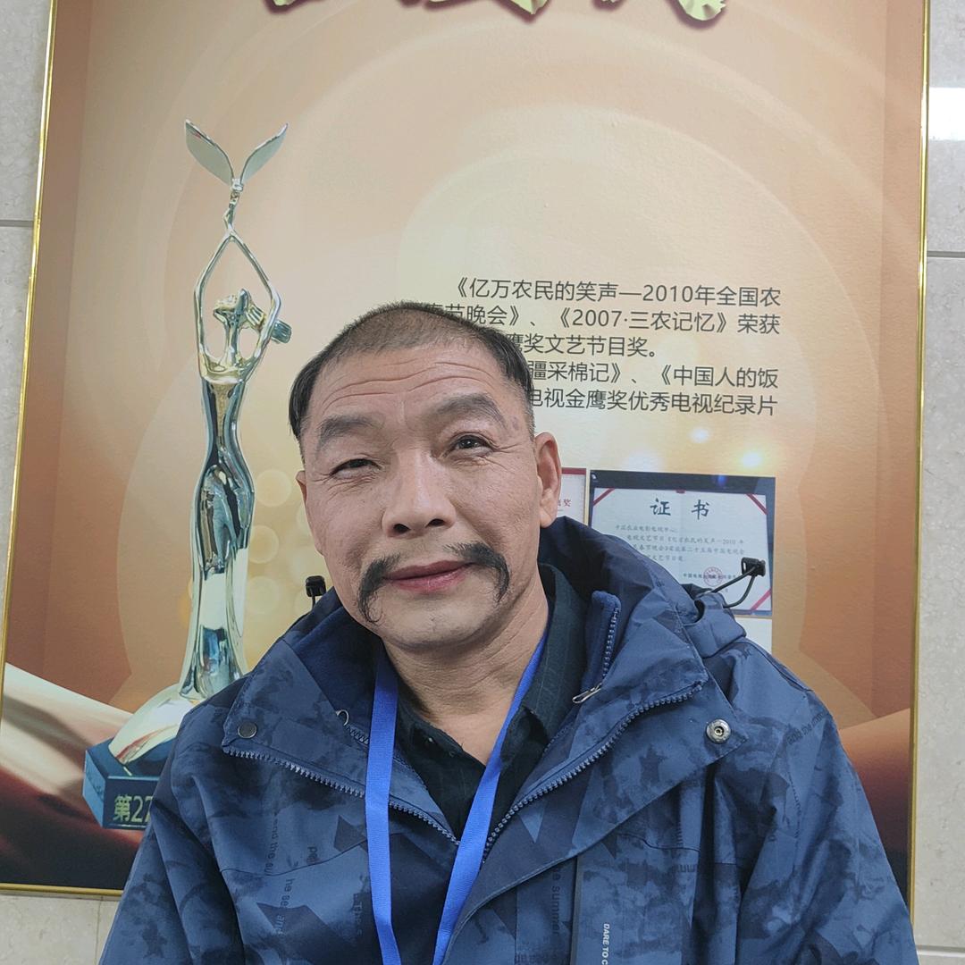 亚洲老拐王