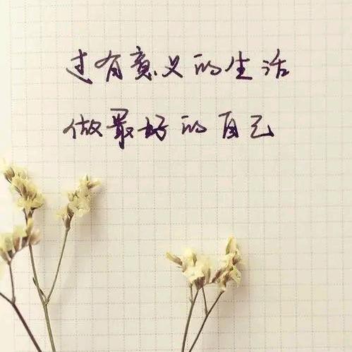 马婷仙