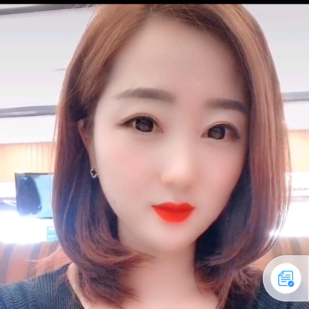 艾米