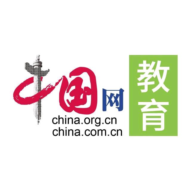中国网教育