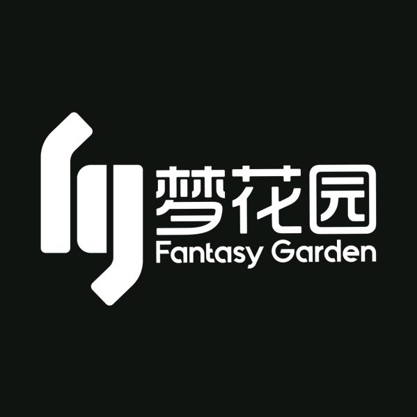 Fantasy Garden南通瑞路户外用品有限公司户外装备专卖