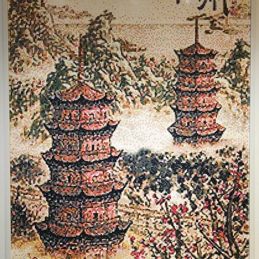 洋洋精选生活馆