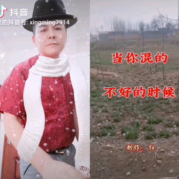 名创刘哥