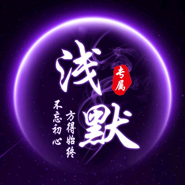 红警MOMO⁸²⁸