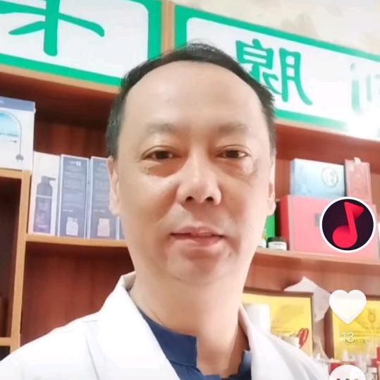 爱华