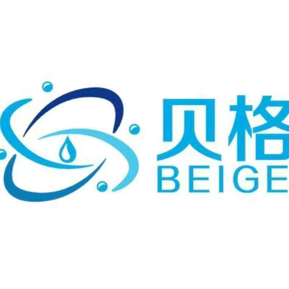 贝格洗衣(金珠路店)