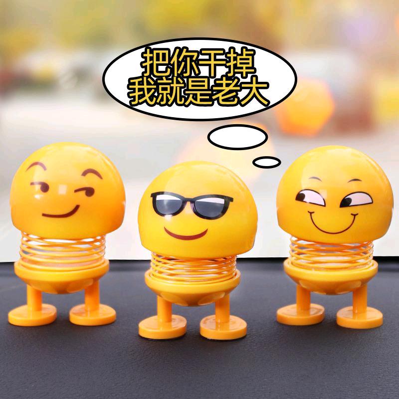 ദ്傲世万物ദ്ദ