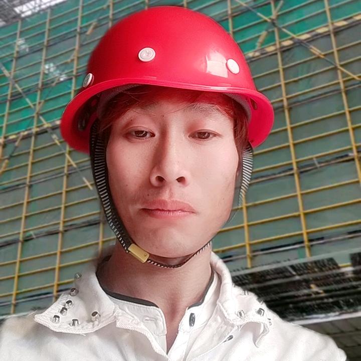 工地单身哥