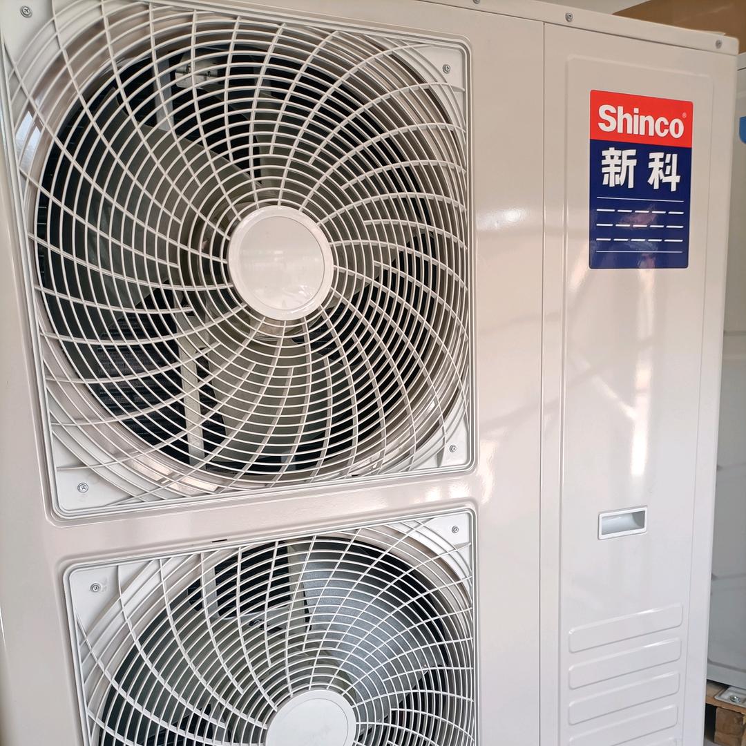 🌺莱州新科空气能（乐乐）