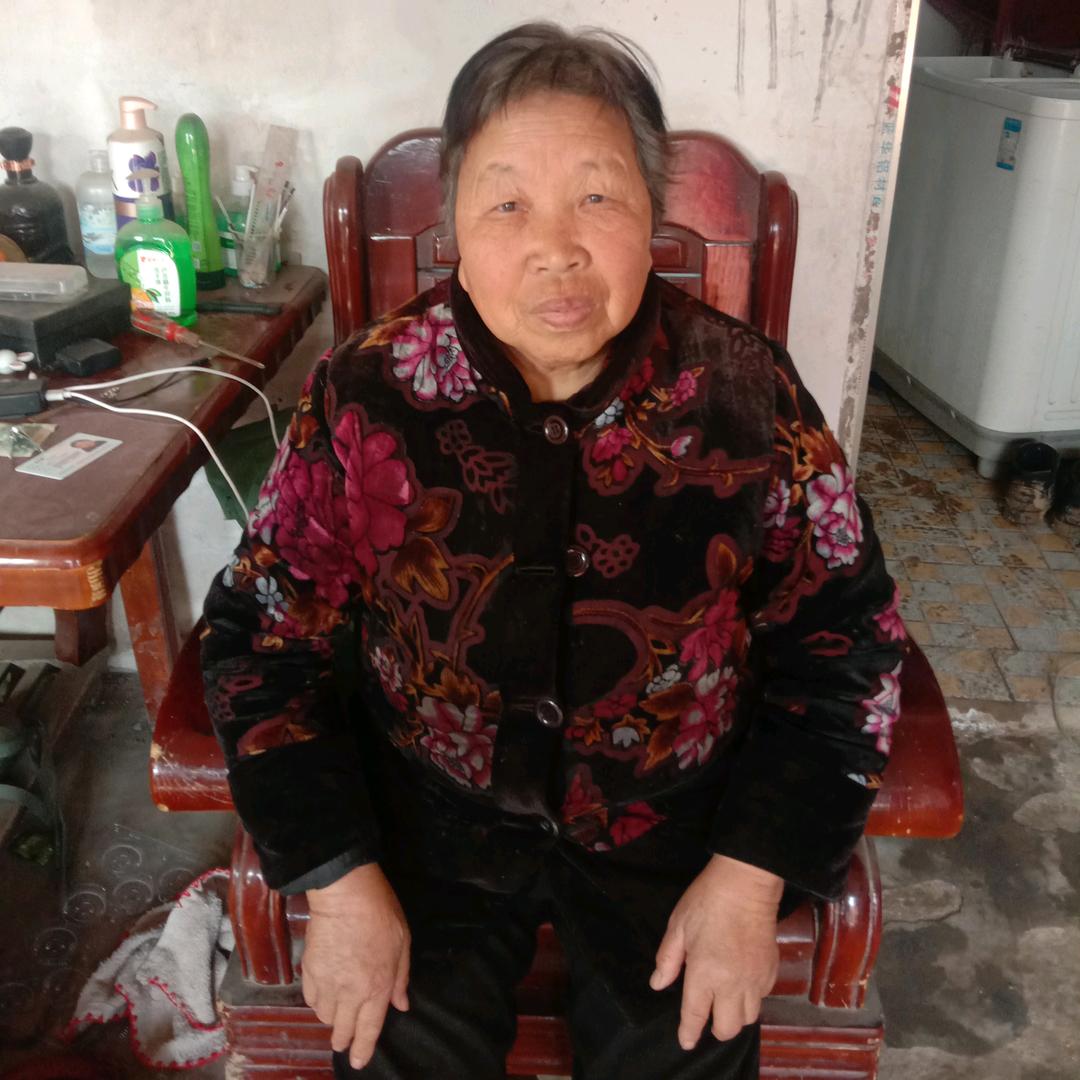 富贵花开潘奶奶
