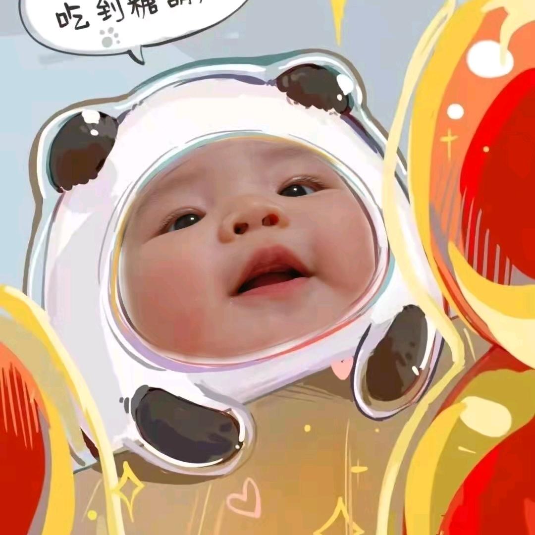 许深深你在笑什么