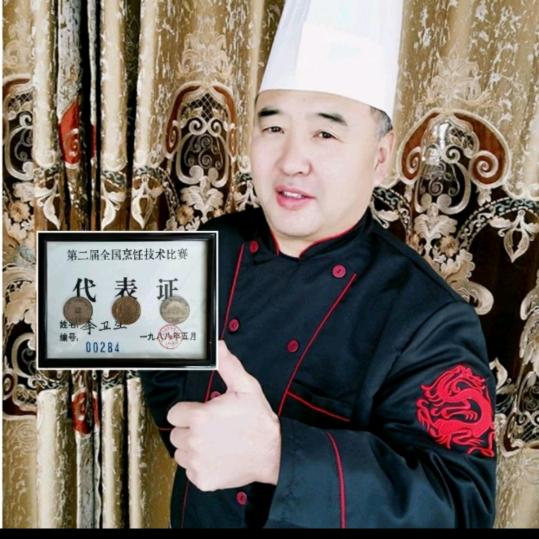美食星厨