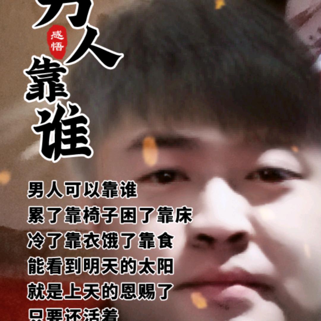 ヾ(❀╹◡╹)ﾉﾞ❀~陶