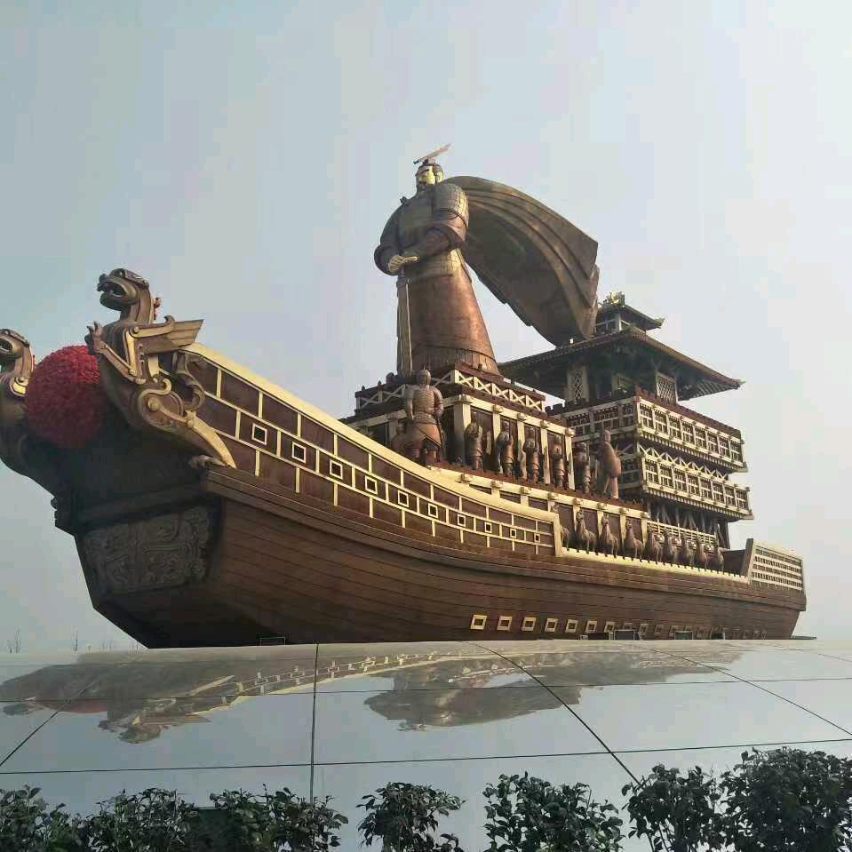 快乐黑哥