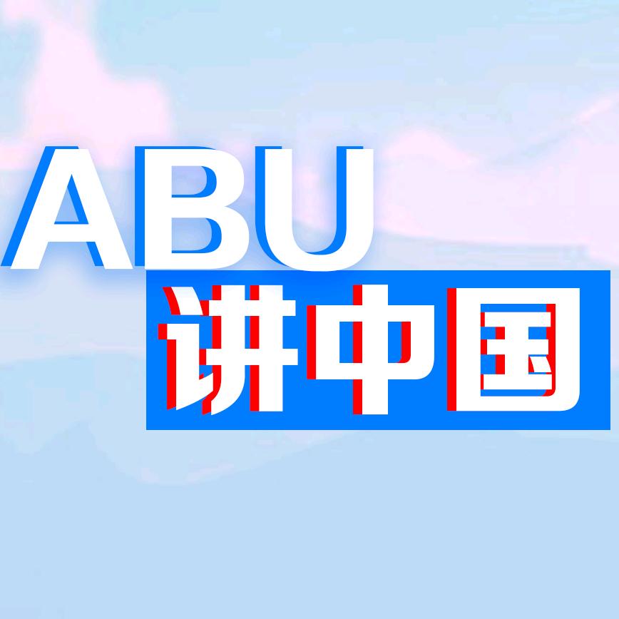 心连通