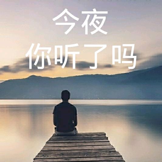 贵州洋芋粑