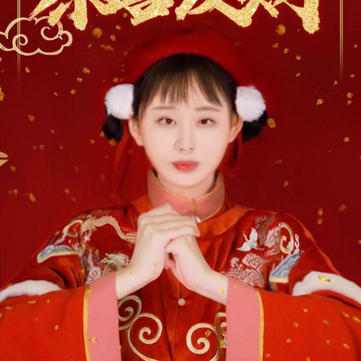 英姿