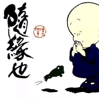 好运来年货