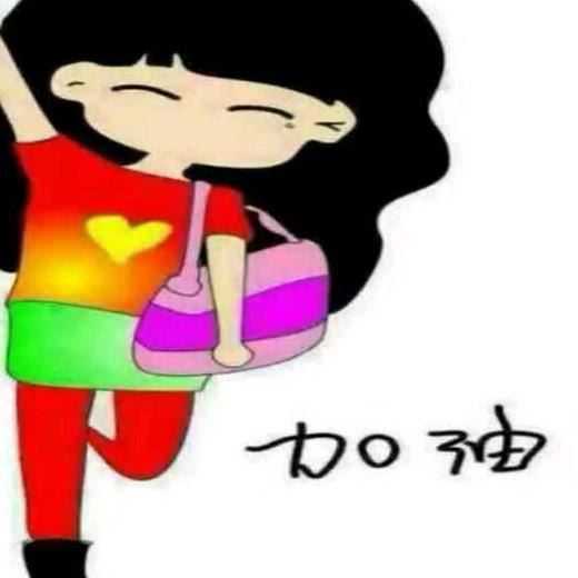 媛梦（拒绝私聊）